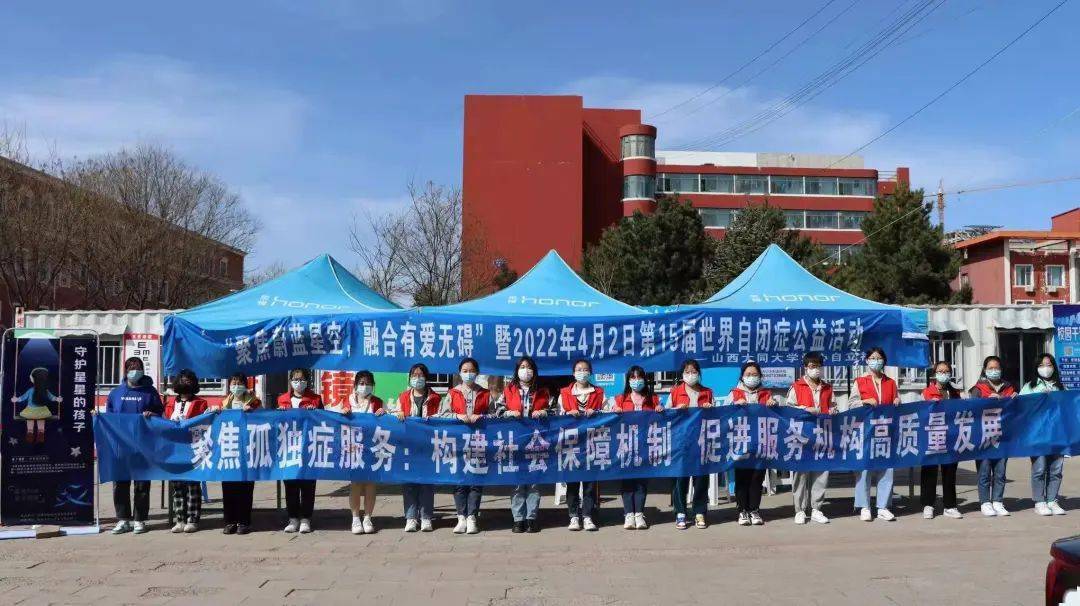 九九自闭症网